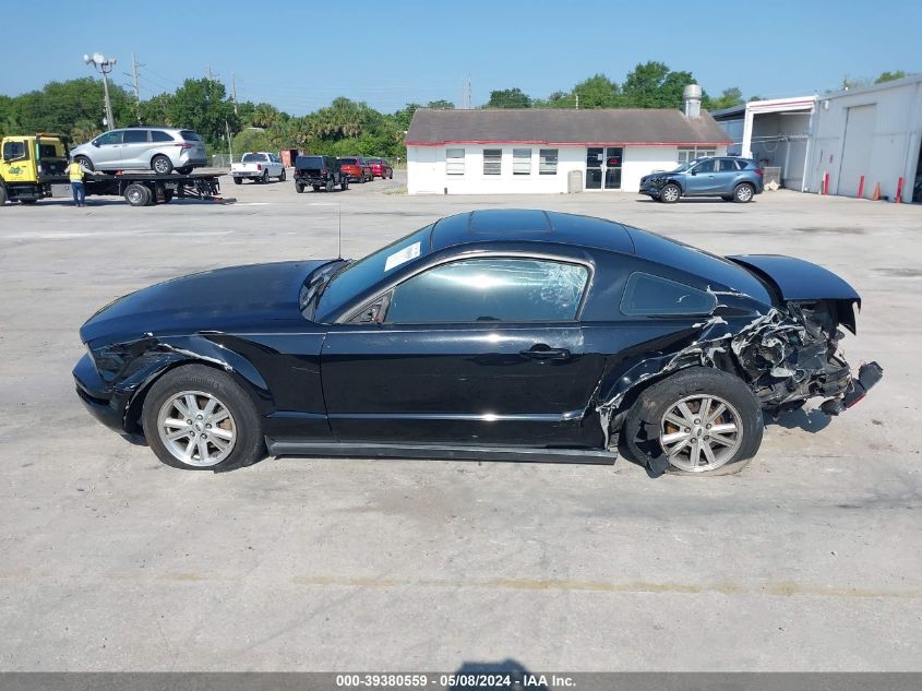 2007 Ford Mustang V6 Deluxe/V6 Premium VIN: 1ZVFT80N675248114 Lot: 39380559