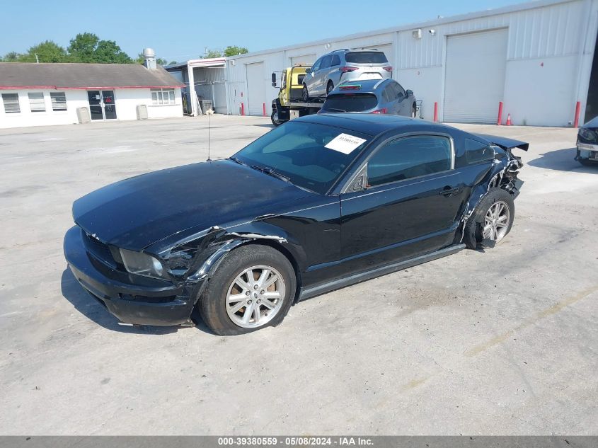 2007 Ford Mustang V6 Deluxe/V6 Premium VIN: 1ZVFT80N675248114 Lot: 39380559