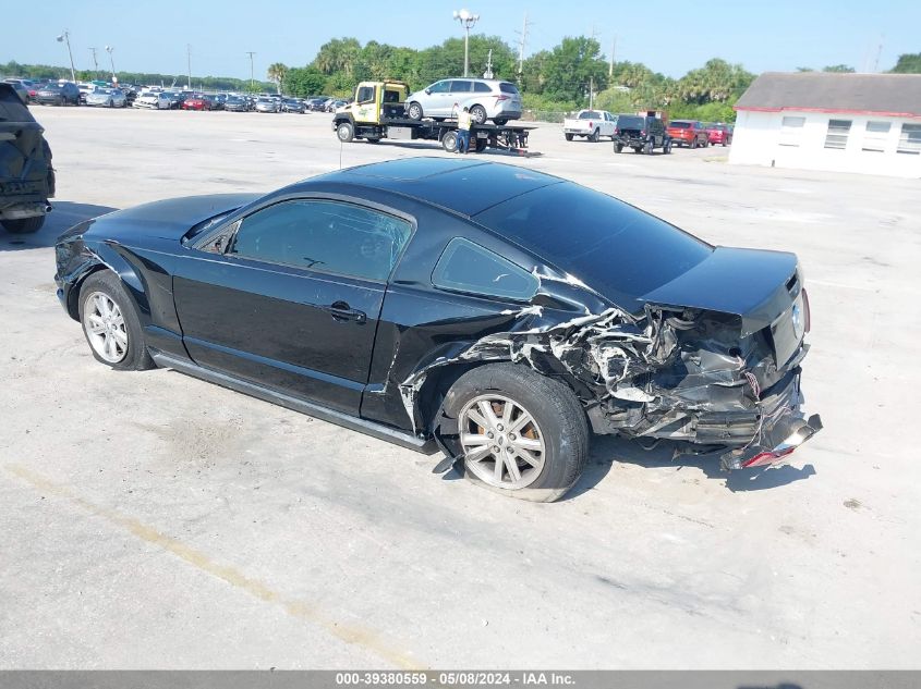 2007 Ford Mustang V6 Deluxe/V6 Premium VIN: 1ZVFT80N675248114 Lot: 39380559