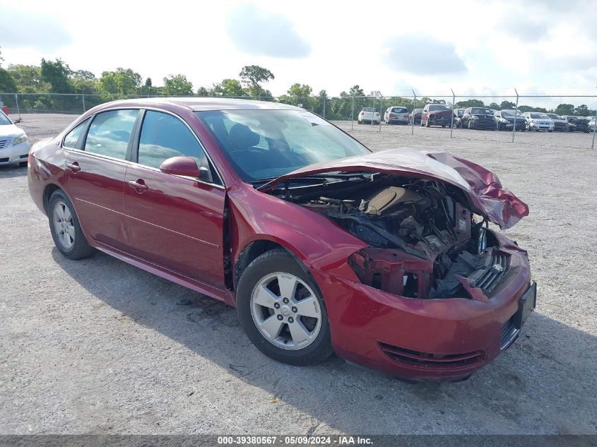 2009 Chevrolet Impala Lt VIN: 2G1WT57K691153630 Lot: 39380567