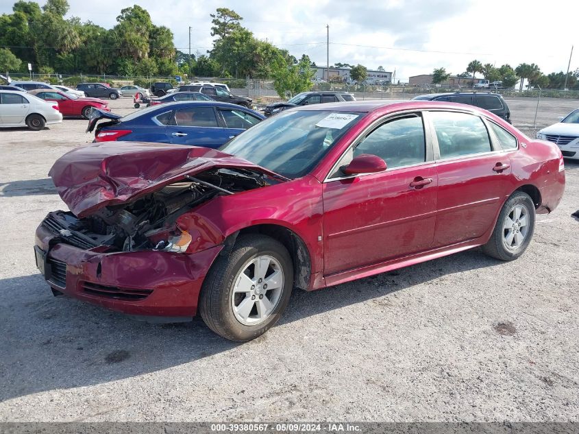 2009 Chevrolet Impala Lt VIN: 2G1WT57K691153630 Lot: 39380567