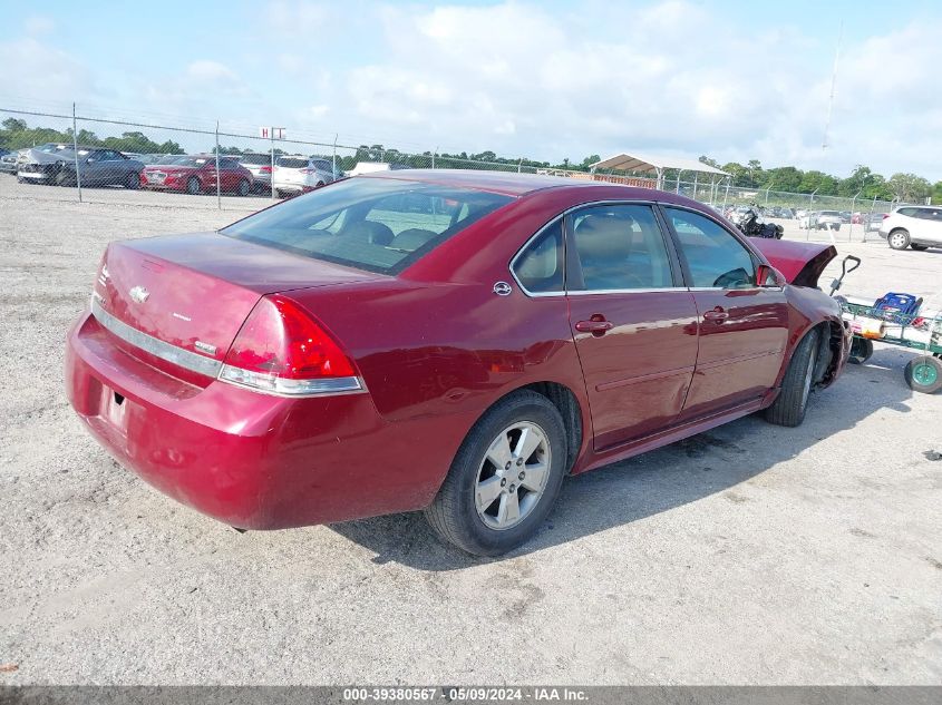 2009 Chevrolet Impala Lt VIN: 2G1WT57K691153630 Lot: 39380567