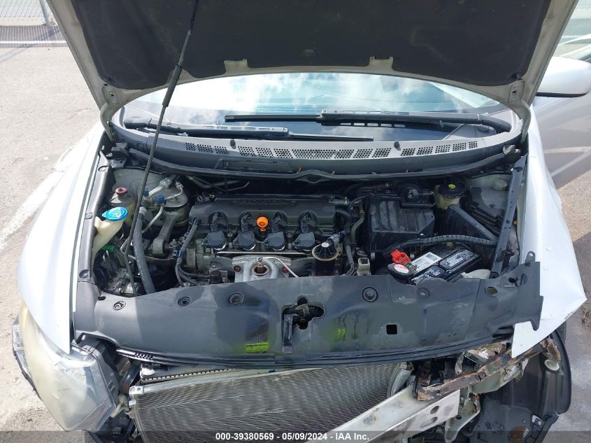 2007 Honda Civic Ex VIN: 2HGFG118X7H535585 Lot: 39380569