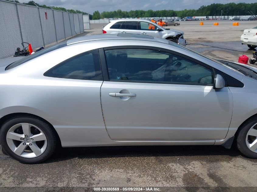 2007 Honda Civic Ex VIN: 2HGFG118X7H535585 Lot: 39380569