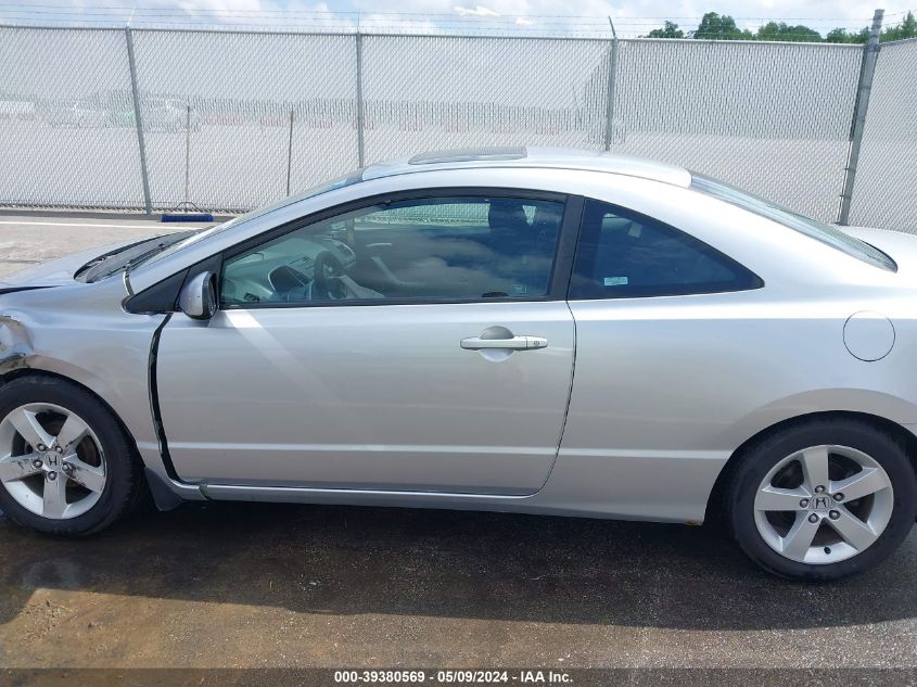 2007 Honda Civic Ex VIN: 2HGFG118X7H535585 Lot: 39380569