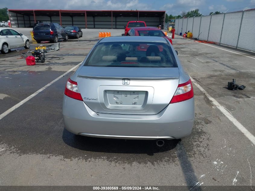 2007 Honda Civic Ex VIN: 2HGFG118X7H535585 Lot: 39380569