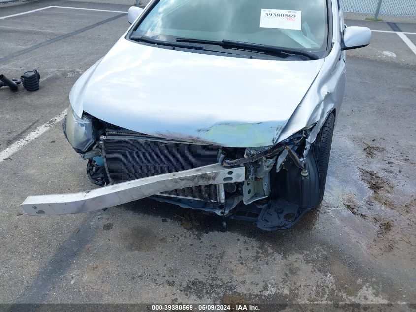 2007 Honda Civic Ex VIN: 2HGFG118X7H535585 Lot: 39380569