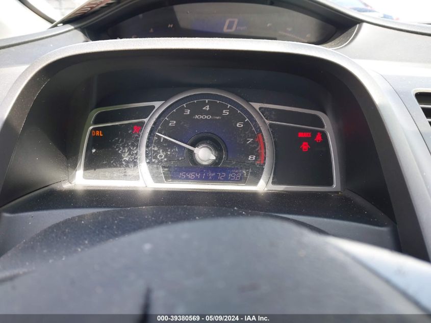 2007 Honda Civic Ex VIN: 2HGFG118X7H535585 Lot: 39380569