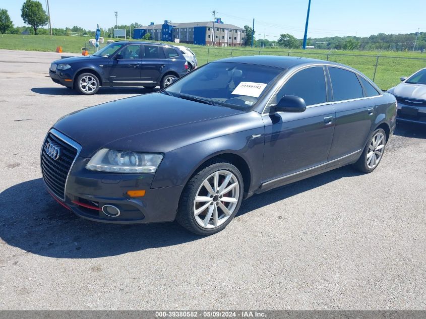 2011 Audi A6 3.0 Premium VIN: WAUKGAFB2BN008199 Lot: 39380582