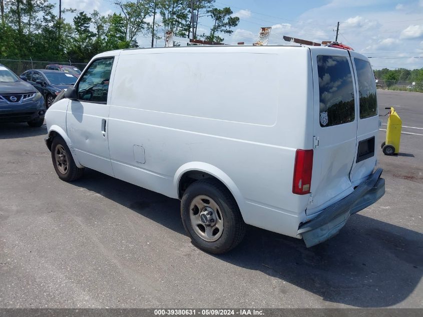 2005 GMC Safari Standard VIN: 1GTDM19X65B509484 Lot: 39380631