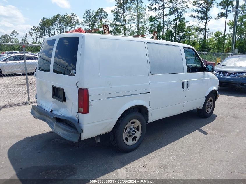 2005 GMC Safari Standard VIN: 1GTDM19X65B509484 Lot: 39380631