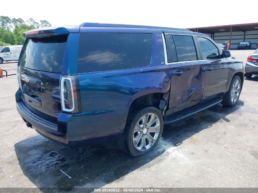 2015 Chevrolet Suburban 1500 Ls VIN: 1GNSCHKCXFR289602 Lot: 39380632