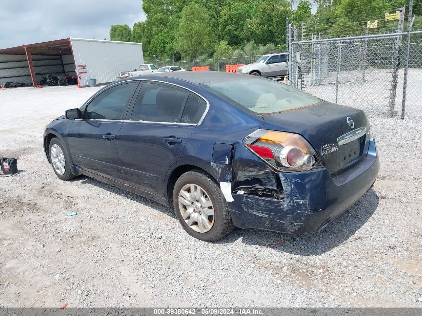 2012 Nissan Altima 2.5 S VIN: 1N4AL2AP8CN462936 Lot: 39380642