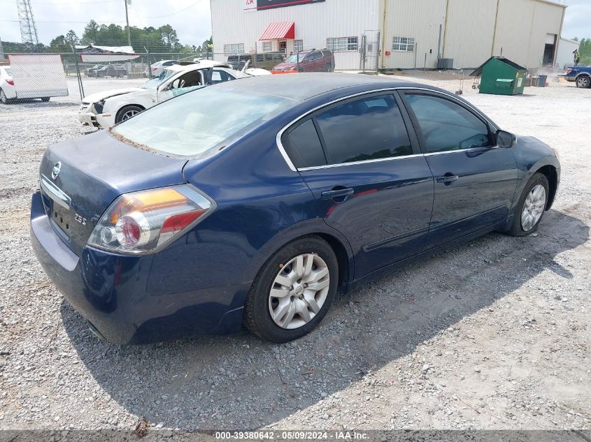 2012 Nissan Altima 2.5 S VIN: 1N4AL2AP8CN462936 Lot: 39380642