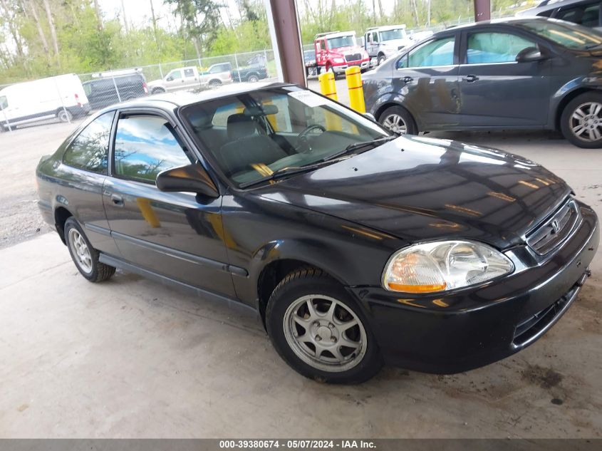 1997 Honda Civic Hx VIN: 1HGEJ7127VL067777 Lot: 39380674