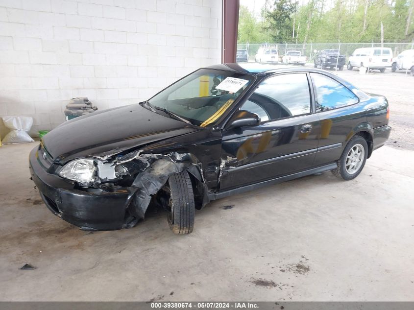 1997 Honda Civic Hx VIN: 1HGEJ7127VL067777 Lot: 39380674