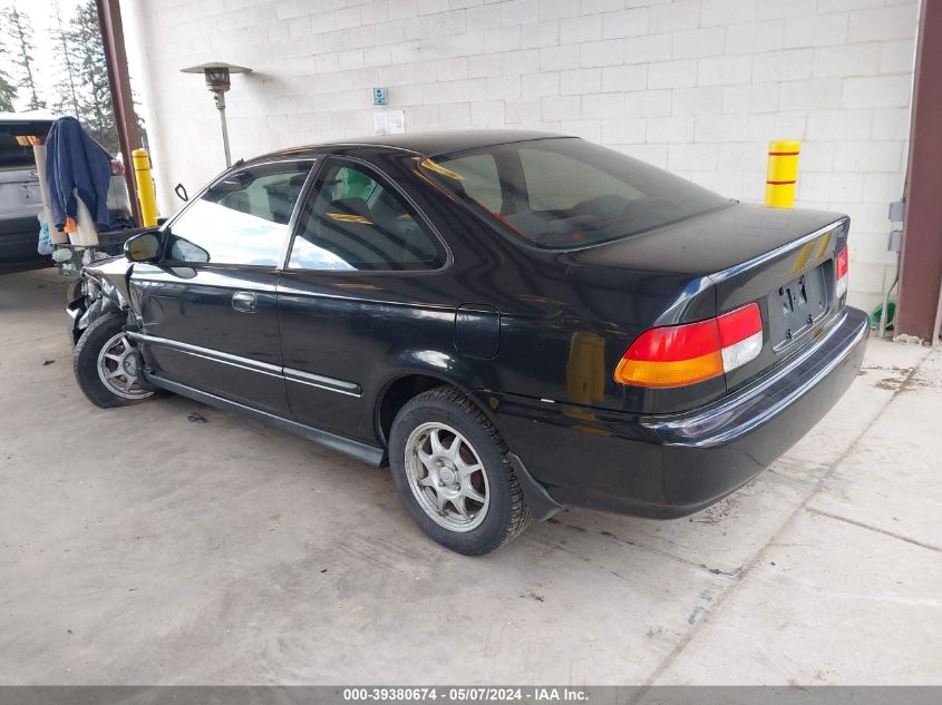 1997 Honda Civic Hx VIN: 1HGEJ7127VL067777 Lot: 39380674