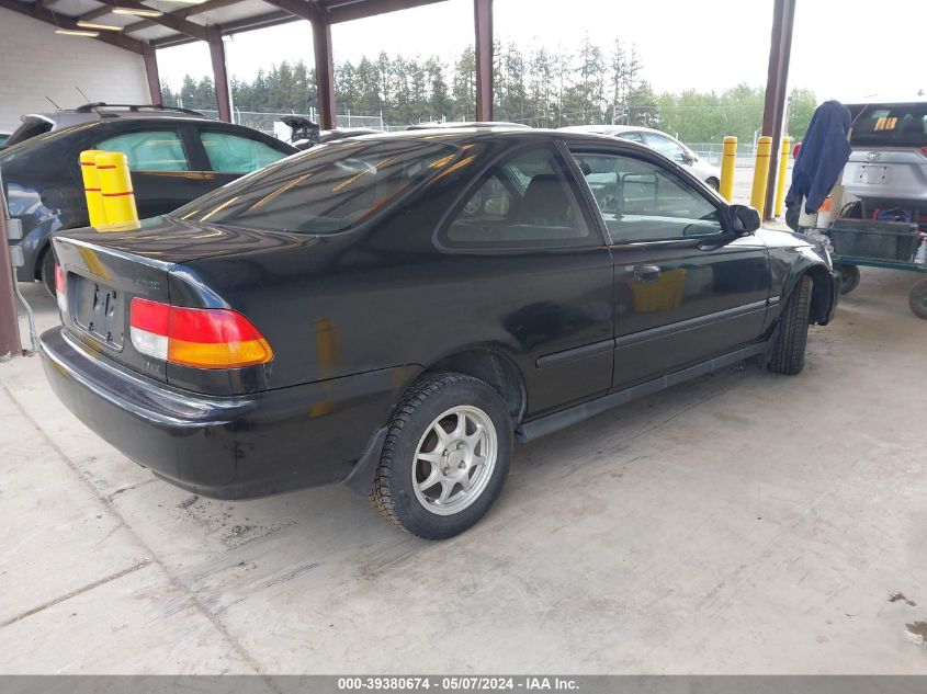 1997 Honda Civic Hx VIN: 1HGEJ7127VL067777 Lot: 39380674