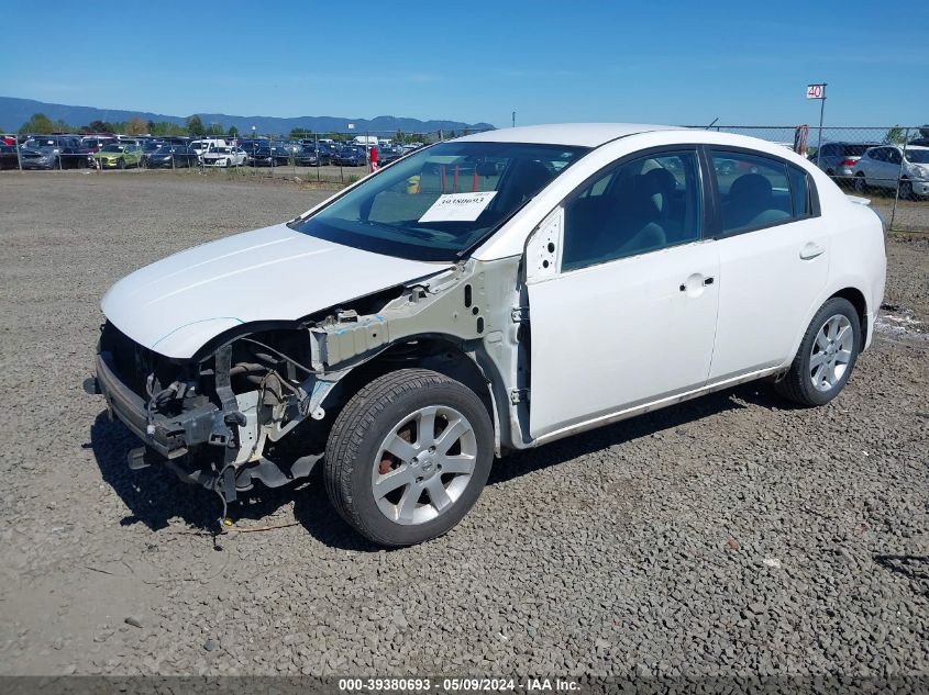 2012 Nissan Sentra 2.0 Sr VIN: 3N1AB6AP1CL780730 Lot: 39380693