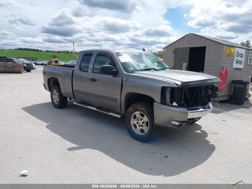 2008 Chevrolet Silverado 1500 Lt1 VIN: 2GCEK19J981218181 Lot: 39380698