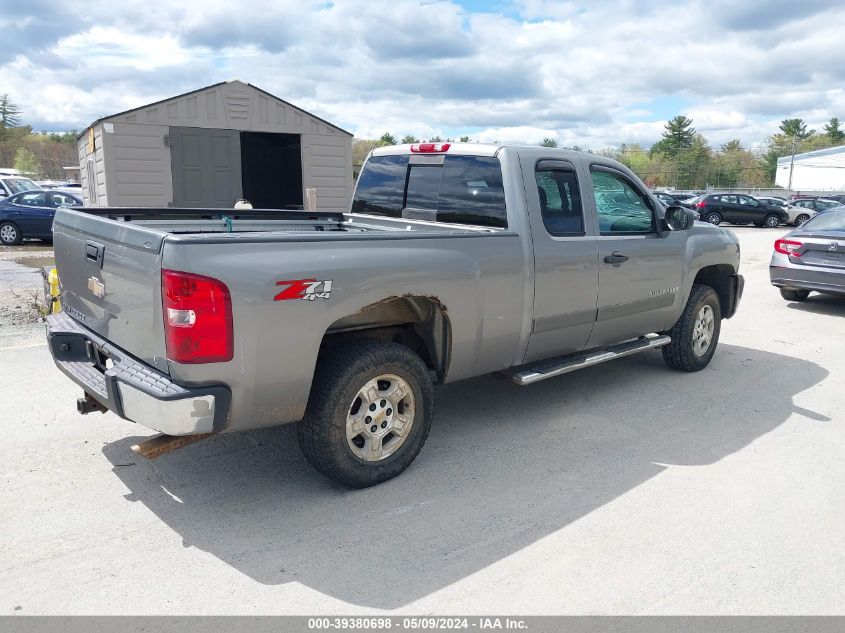 2008 Chevrolet Silverado 1500 Lt1 VIN: 2GCEK19J981218181 Lot: 39380698