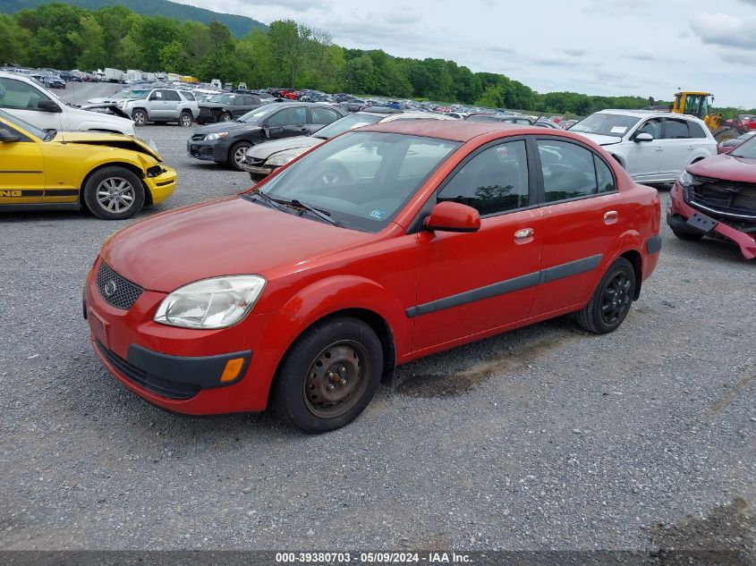 2008 Kia Rio Lx VIN: KNADE123X86313899 Lot: 39380703