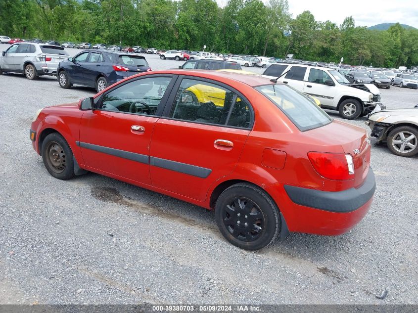 2008 Kia Rio Lx VIN: KNADE123X86313899 Lot: 39380703