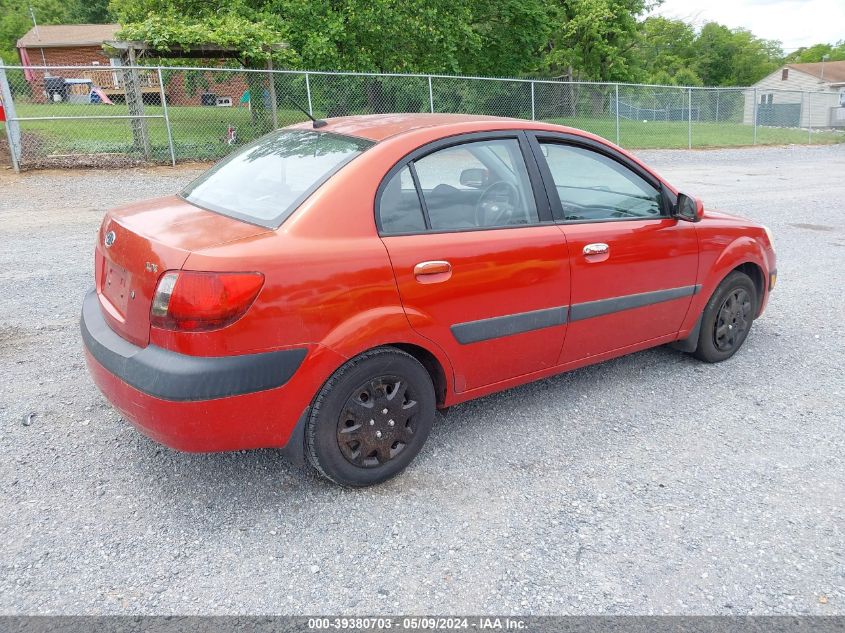 2008 Kia Rio Lx VIN: KNADE123X86313899 Lot: 39380703