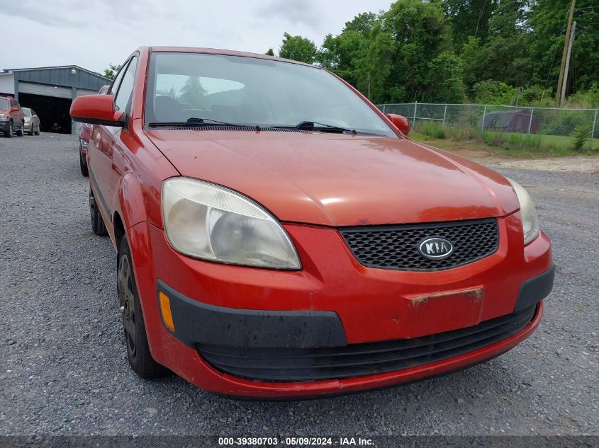 2008 Kia Rio Lx VIN: KNADE123X86313899 Lot: 39380703