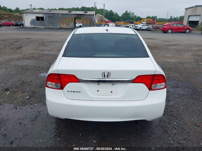 2010 Honda Civic Vp VIN: 19XFA1F31AE079752 Lot: 39380727