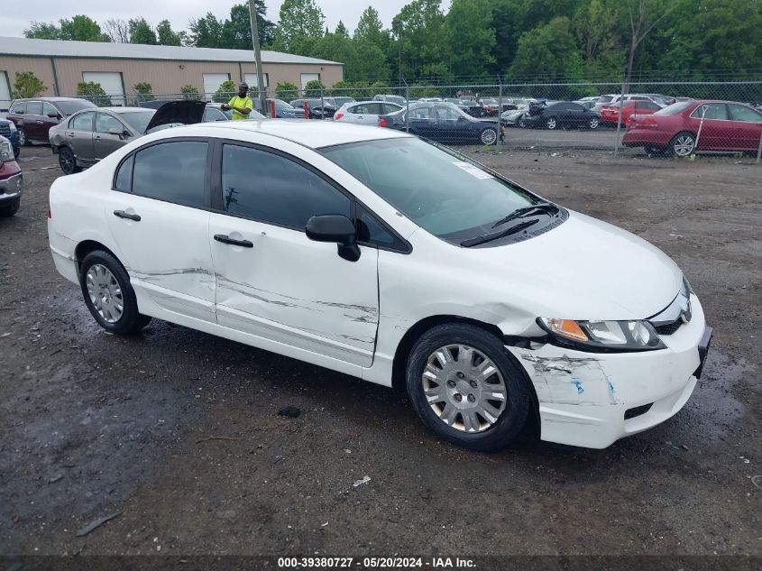 2010 Honda Civic Vp VIN: 19XFA1F31AE079752 Lot: 39380727