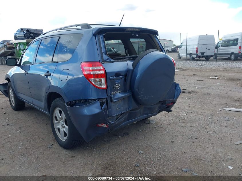 2011 Toyota Rav4 VIN: 2T3BF4DV9BW125517 Lot: 39380734