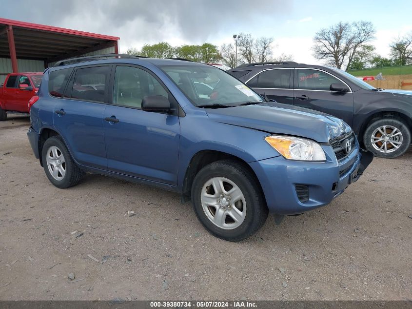 2011 Toyota Rav4 VIN: 2T3BF4DV9BW125517 Lot: 39380734