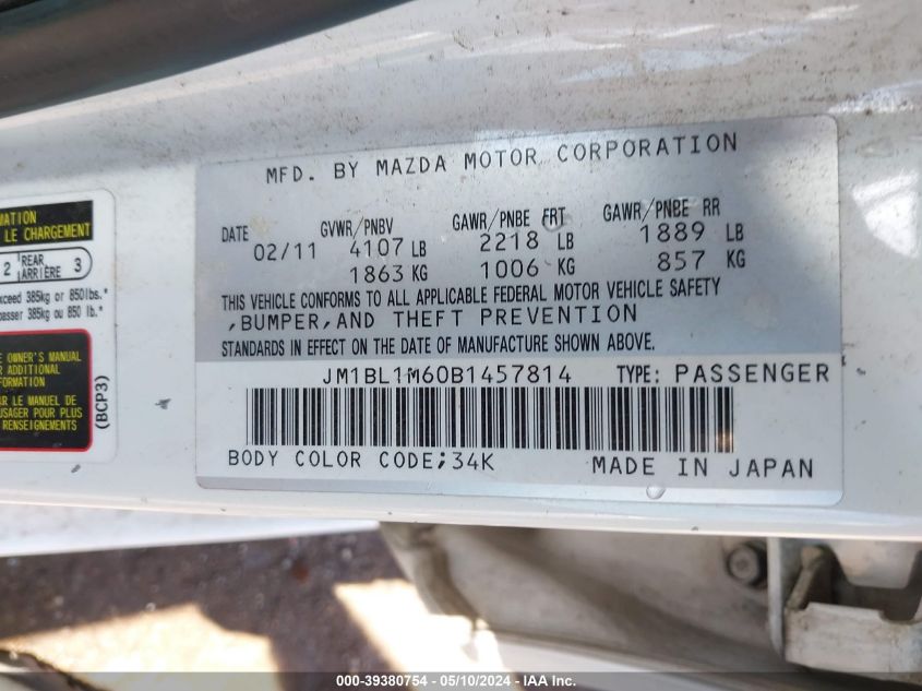 2011 Mazda Mazda3 S Grand Touring VIN: JM1BL1M60B1457814 Lot: 39380754