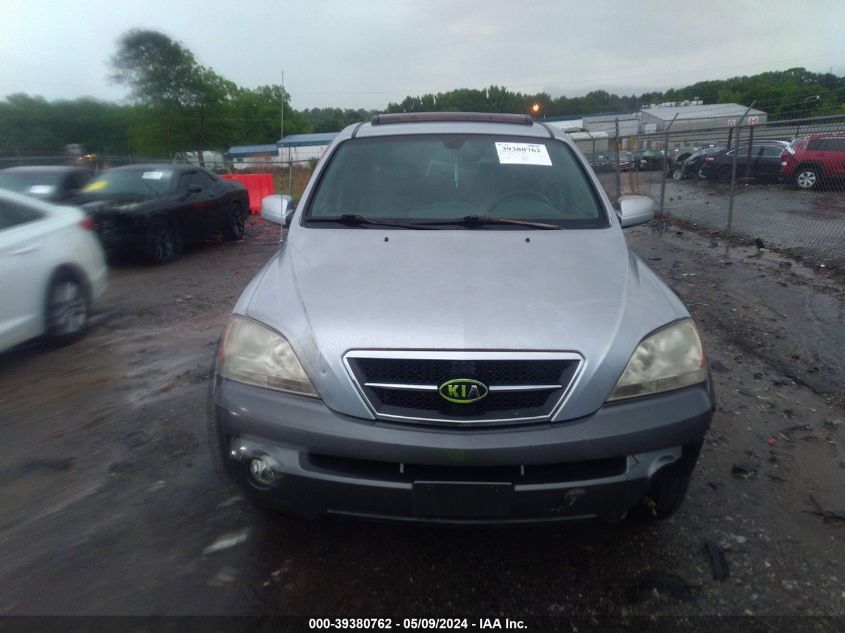 2005 Kia Sorento Ex/Lx VIN: KNDJD733055464228 Lot: 39380762