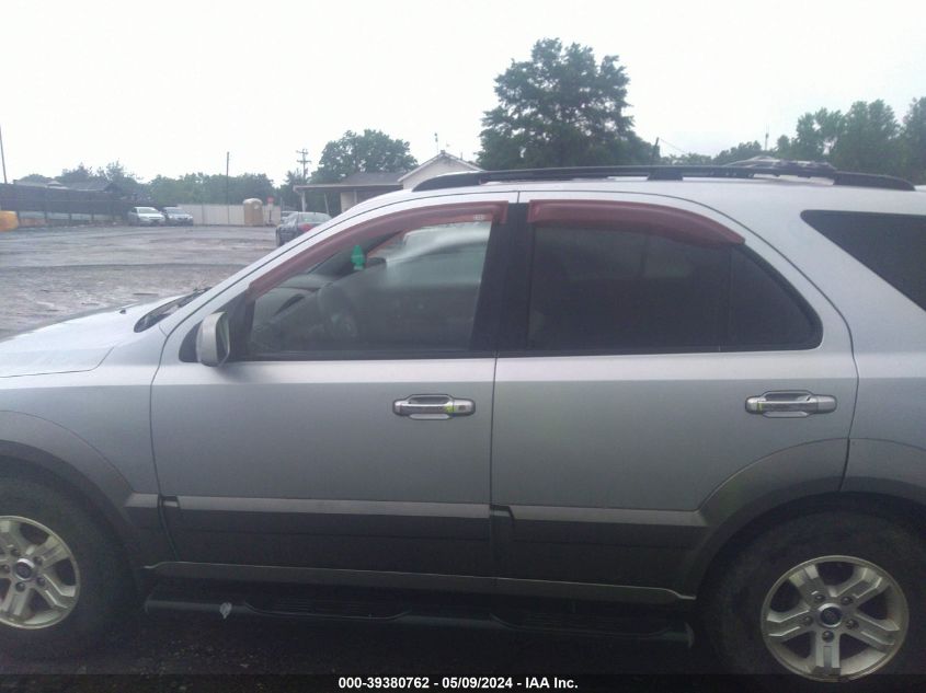 2005 Kia Sorento Ex/Lx VIN: KNDJD733055464228 Lot: 39380762