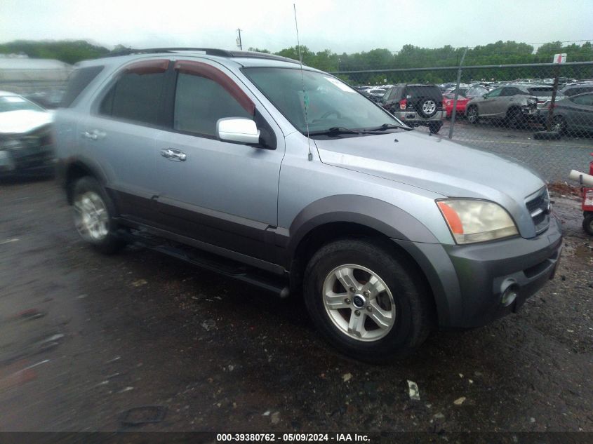 2005 Kia Sorento Ex/Lx VIN: KNDJD733055464228 Lot: 39380762