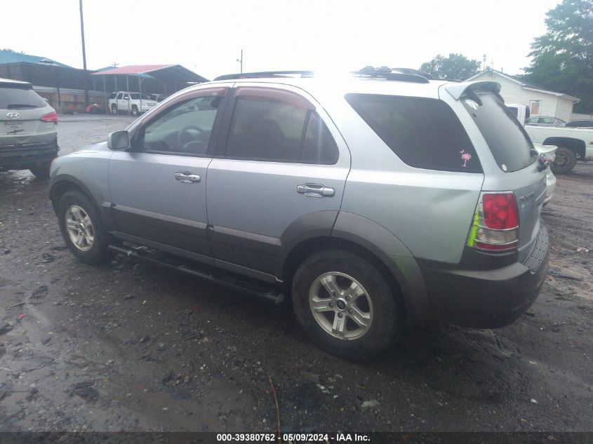 2005 Kia Sorento Ex/Lx VIN: KNDJD733055464228 Lot: 39380762