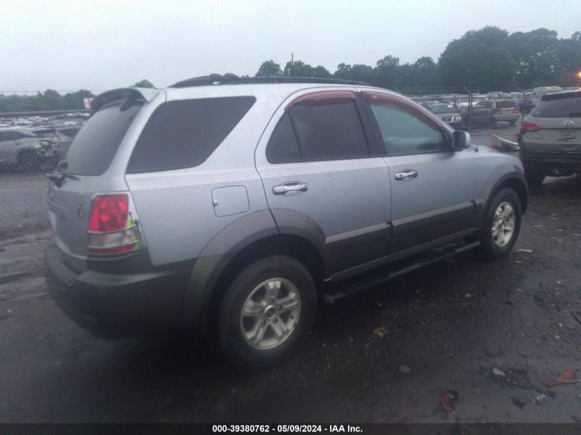 2005 Kia Sorento Ex/Lx VIN: KNDJD733055464228 Lot: 39380762