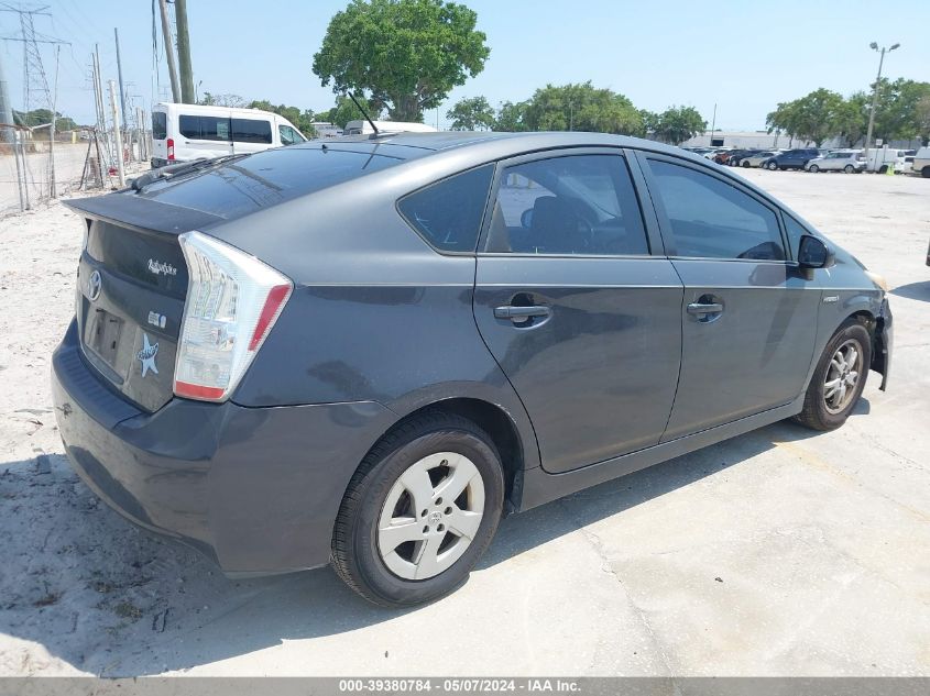 2011 Toyota Prius Two VIN: JTDKN3DU6B0279353 Lot: 39380784