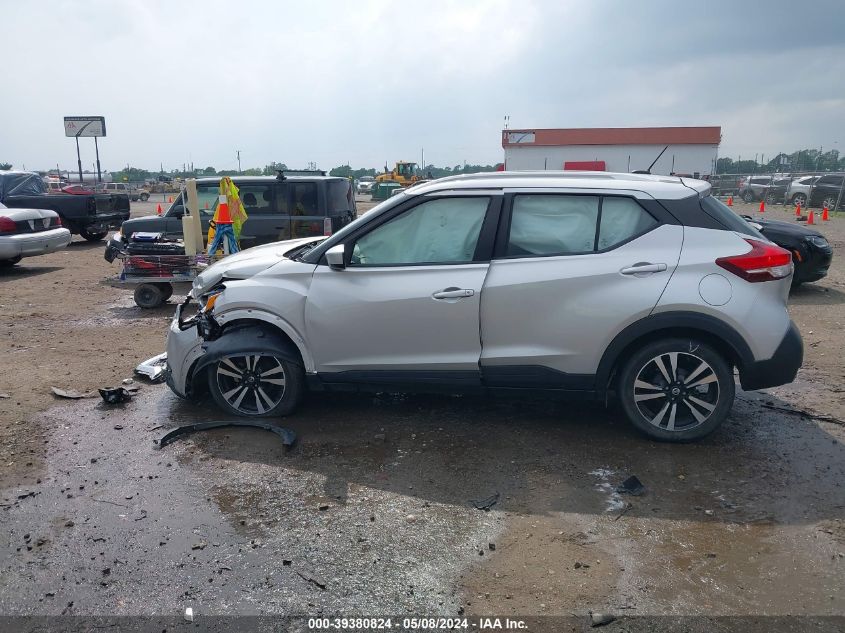 2019 Nissan Kicks Sv VIN: 3N1CP5CU1KL528871 Lot: 39380824