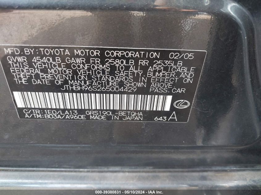 2006 Lexus Gs 300 VIN: JTHBH96S265004429 Lot: 39380831