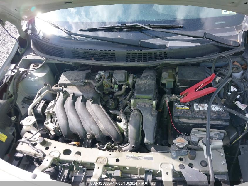 2012 Nissan Versa 1.6 Sv VIN: 3N1CN7AP2CL891230 Lot: 39380841