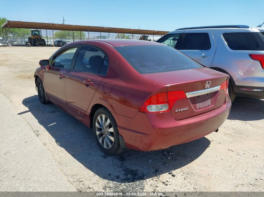 2009 Honda Civic Ex VIN: 19XFA16849E034442 Lot: 39380916