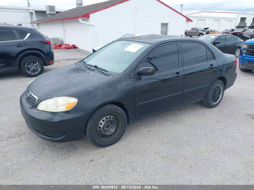 2007 Toyota Corolla Le VIN: 1NXBR32E87Z929943 Lot: 39380933