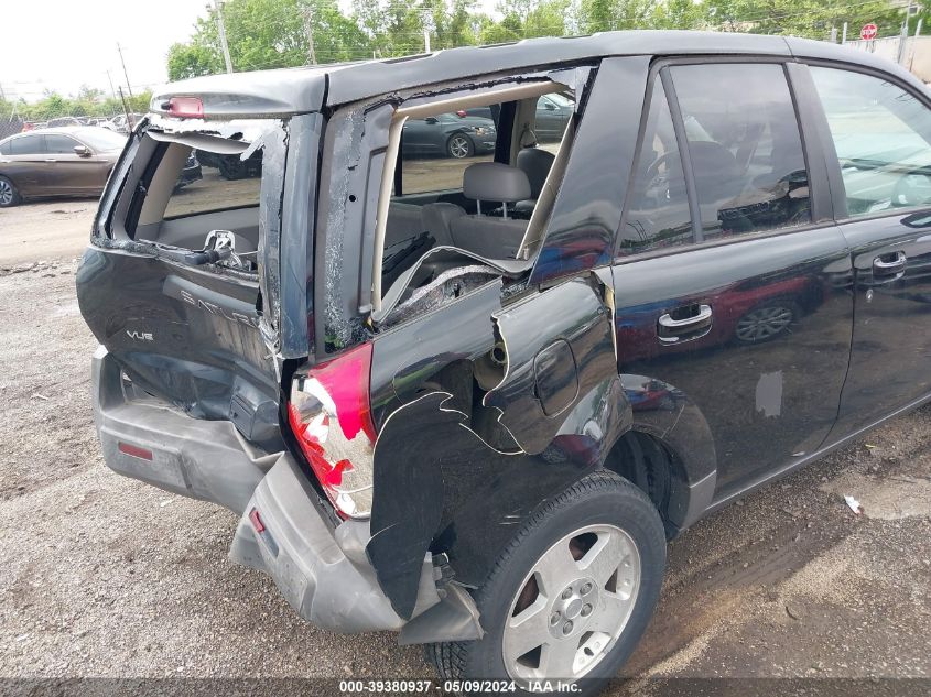 2005 Saturn Vue V6 VIN: 5GZCZ63475S843059 Lot: 39380937