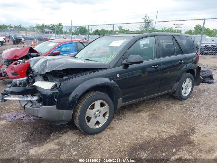 2005 Saturn Vue V6 VIN: 5GZCZ63475S843059 Lot: 39380937