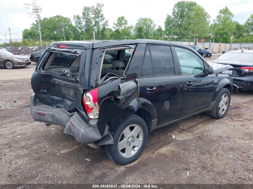 2005 Saturn Vue V6 VIN: 5GZCZ63475S843059 Lot: 39380937