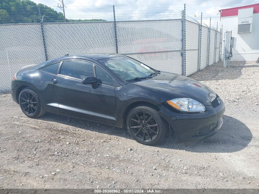 2011 Mitsubishi Eclipse Gs/Gs Sport VIN: 4A31K5DF8BE002625 Lot: 39380962