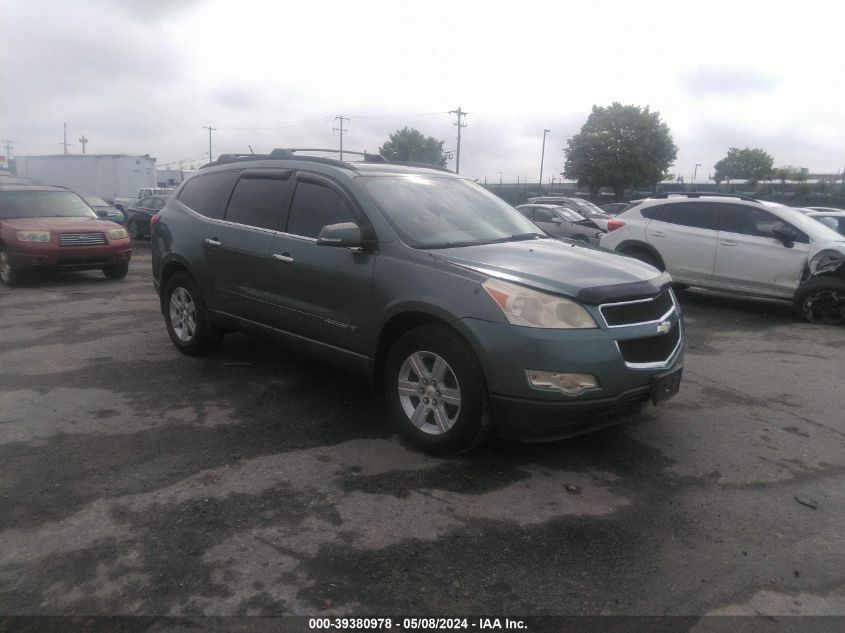 2009 Chevrolet Traverse Lt VIN: 1GNER23D59S169123 Lot: 39380978